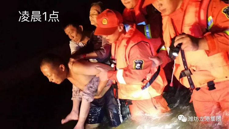 弘揚正能量——龍港集團員工見義勇為事跡！