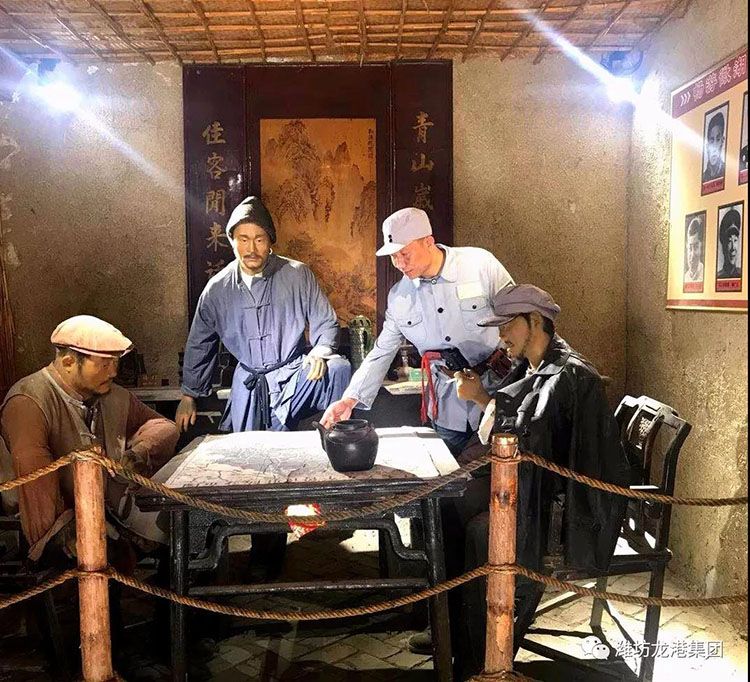 公司組織傳承紅色文化 弘揚(yáng)革命精神“臺兒莊、微山湖旅游”圓滿結(jié)束