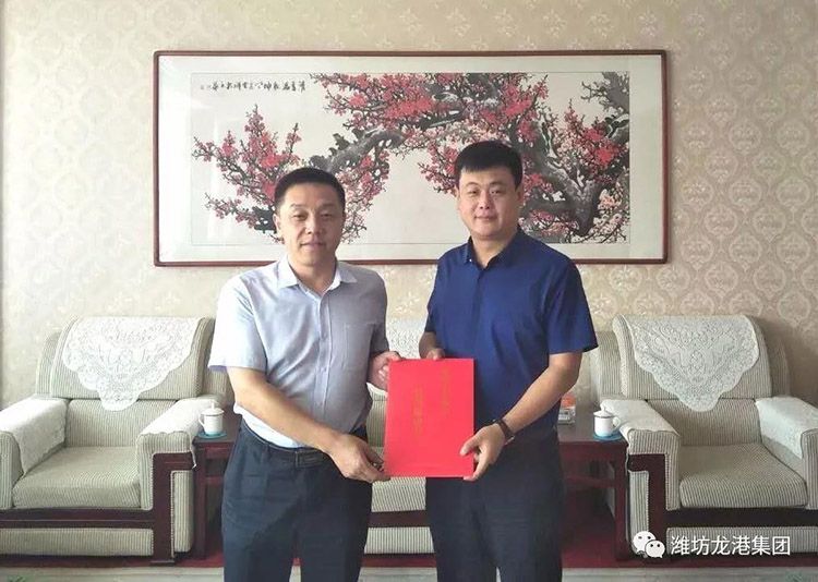 【喜訊】科技局、經(jīng)信局領導赴龍港無機硅發(fā)放獎勵資金