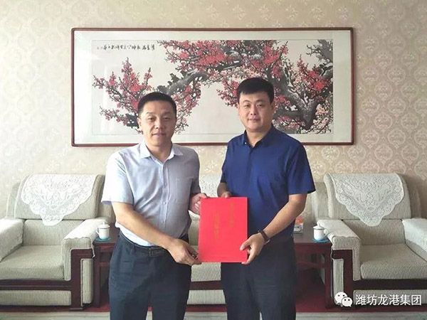 【喜訊】科技局、經(jīng)信局領導赴龍港無機硅發(fā)放獎勵資金