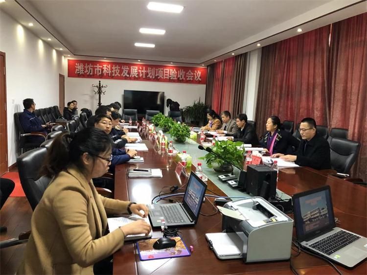 昌邑市龍港無機硅有限公司科技發(fā)展計劃項目通過驗收！