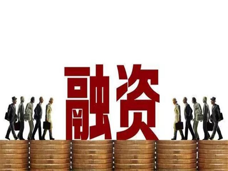 重磅！濰坊出臺(tái)財(cái)稅政策實(shí)施細(xì)則，支持民營(yíng)經(jīng)濟(jì)高質(zhì)量發(fā)展！