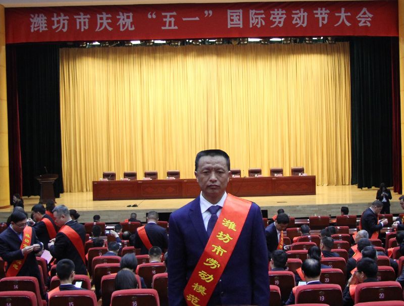 【員工風(fēng)采】龍港無(wú)機(jī)硅員工徐成海榮獲“濰坊市勞動(dòng)模范”榮譽(yù)稱(chēng)號(hào)！