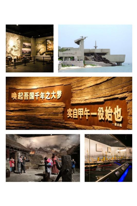 重溫歷史、不忘初心，走進自然、愛護環(huán)境——2019年龍港集團員工福利旅游活動成功開展！