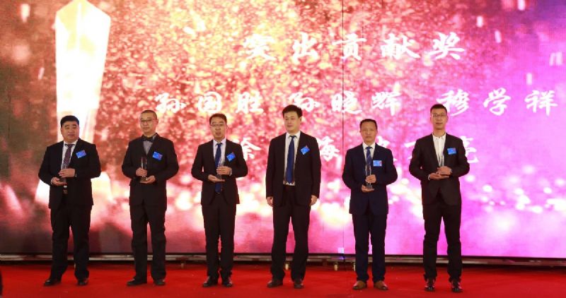 “凝心聚力 ·砥礪前行”— 龍港集團(tuán)2020新春年會完美收官！