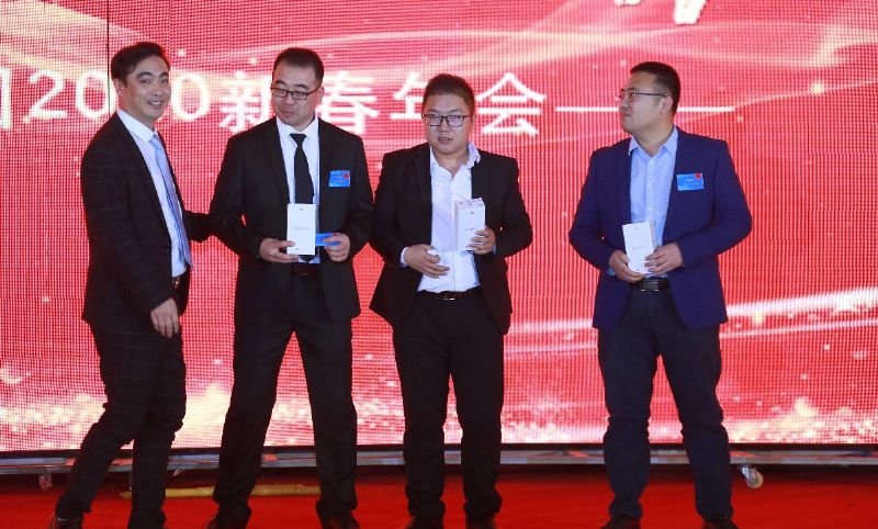 “凝心聚力 ·砥礪前行”— 龍港集團(tuán)2020新春年會完美收官！