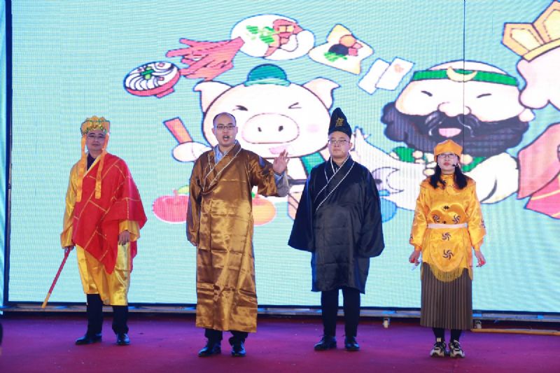 “凝心聚力 ·砥礪前行”— 龍港集團(tuán)2020新春年會完美收官！