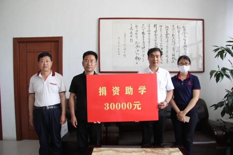 傾情捐贈(zèng)，助力復(fù)學(xué)——龍港集團(tuán)愛心捐助飲馬山陽(yáng)小學(xué)