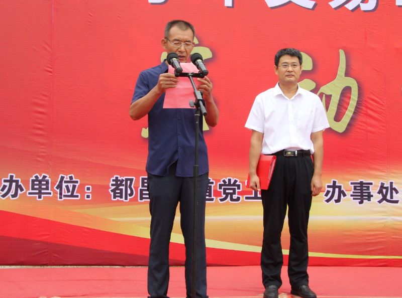 決戰(zhàn)決勝，助力創(chuàng)城！龍港二手車交易市場(chǎng)一期正式運(yùn)營(yíng)！