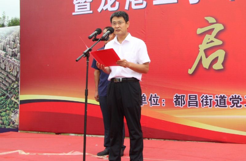 決戰(zhàn)決勝，助力創(chuàng)城！龍港二手車交易市場(chǎng)一期正式運(yùn)營(yíng)！