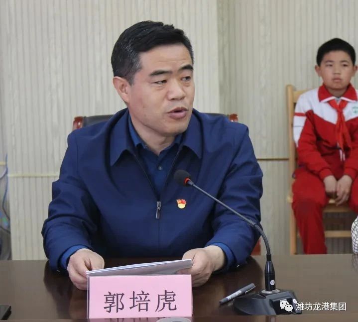 黨建共建互融共促，凝聚力量爭創(chuàng)一流 ——龍港物業(yè)黨支部與育秀學(xué)校黨支部黨建共建共享活動圓滿啟動