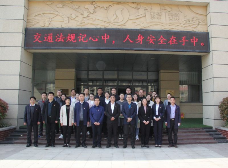 黨建共建互融共促，凝聚力量爭創(chuàng)一流 ——龍港物業(yè)黨支部與育秀學(xué)校黨支部黨建共建共享活動圓滿啟動
