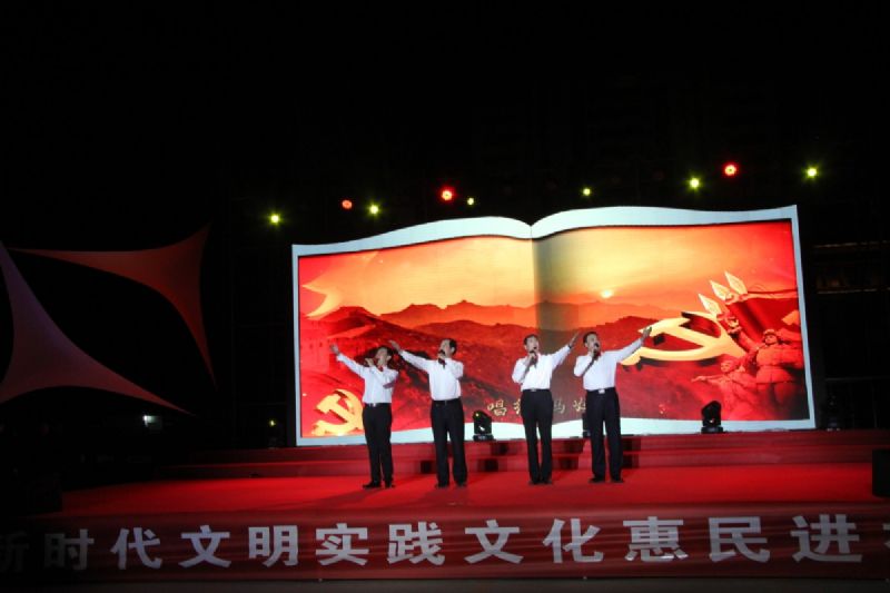 “紅色的贊歌”獻(xiàn)禮建黨100周年！