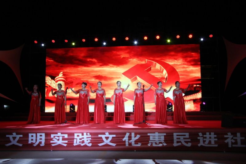 “紅色的贊歌”獻(xiàn)禮建黨100周年！