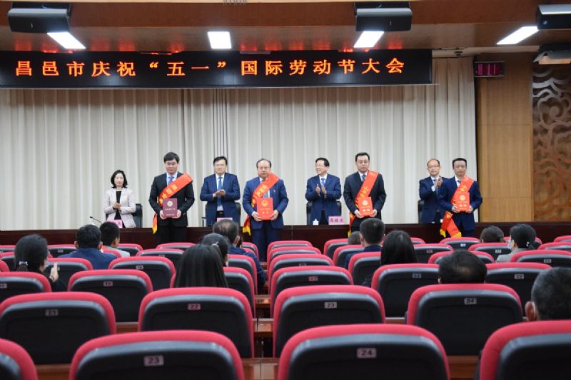奮斗不負(fù)韶華，平凡鑄就偉大 —公司員工徐成海榮獲省“五一勞動(dòng)獎(jiǎng)?wù)隆?/></p><p style=