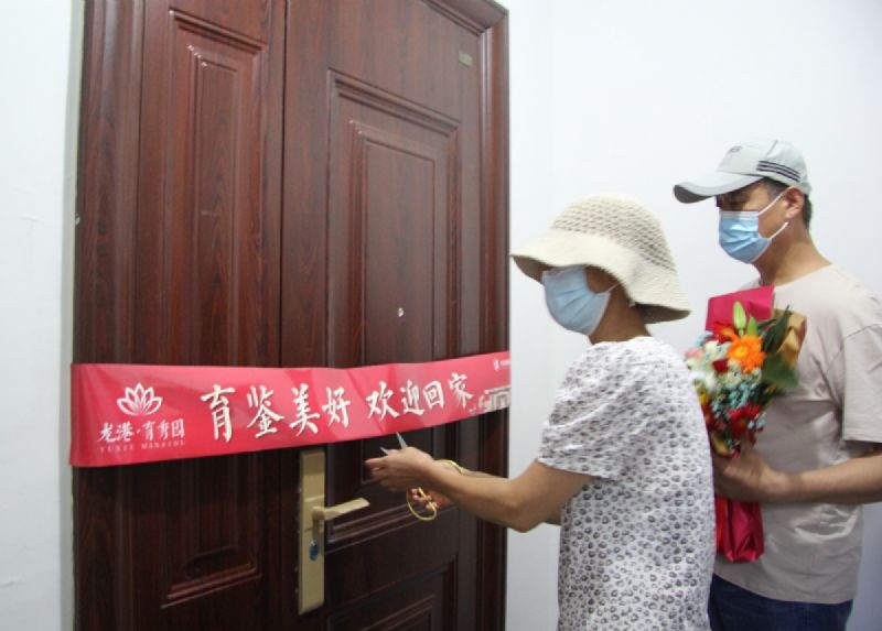 悅見新居，幸福歸家——龍港·育秀園一期洋房圓滿交付！