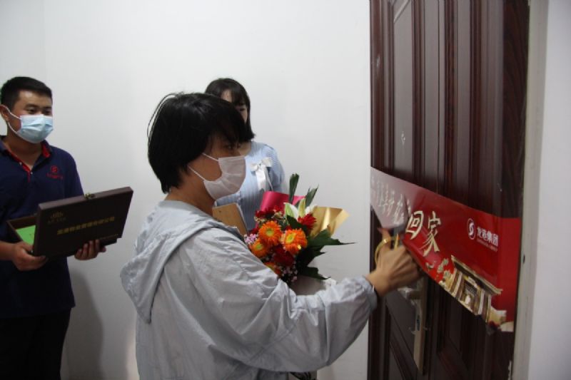 悅見新居，幸福歸家——龍港·育秀園一期洋房圓滿交付！