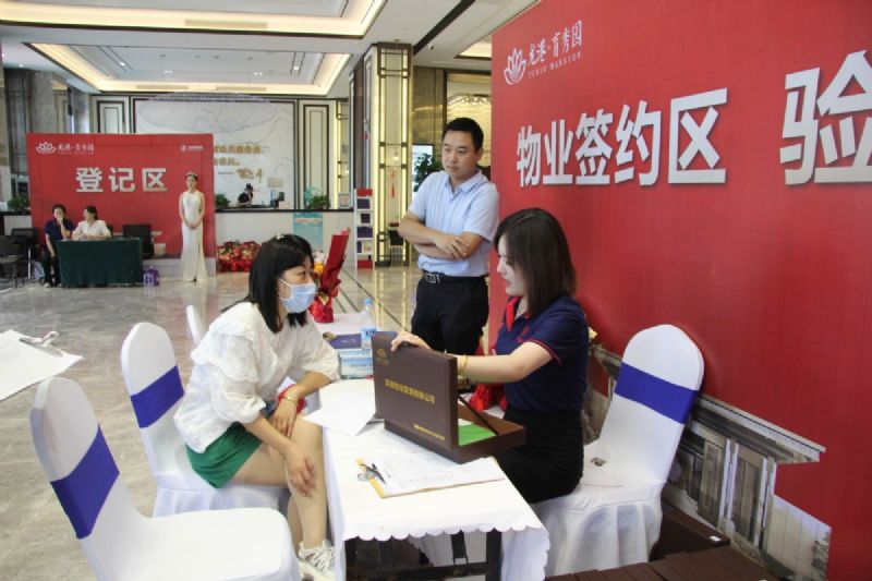 悅見新居，幸福歸家——龍港·育秀園一期洋房圓滿交付！