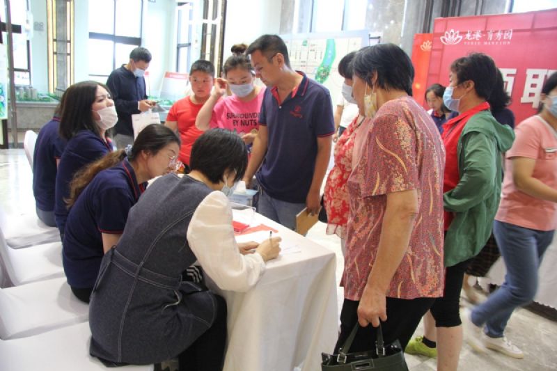 育鑒美好，歡迎回家 ——龍港·育秀園一期高層交接鑰匙儀式隆重舉行！