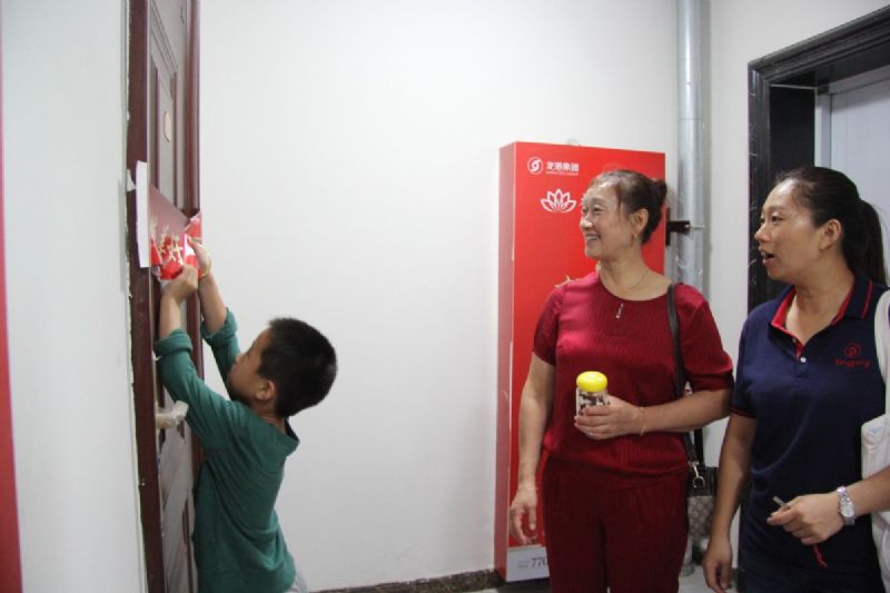 育鑒美好，歡迎回家 ——龍港·育秀園一期高層交接鑰匙儀式隆重舉行！