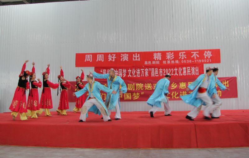 “我們的中國夢(mèng) 文化進(jìn)萬家”昌邑市2022文化惠民演出龍港汽車產(chǎn)業(yè)園專場(chǎng)火熱舉行！