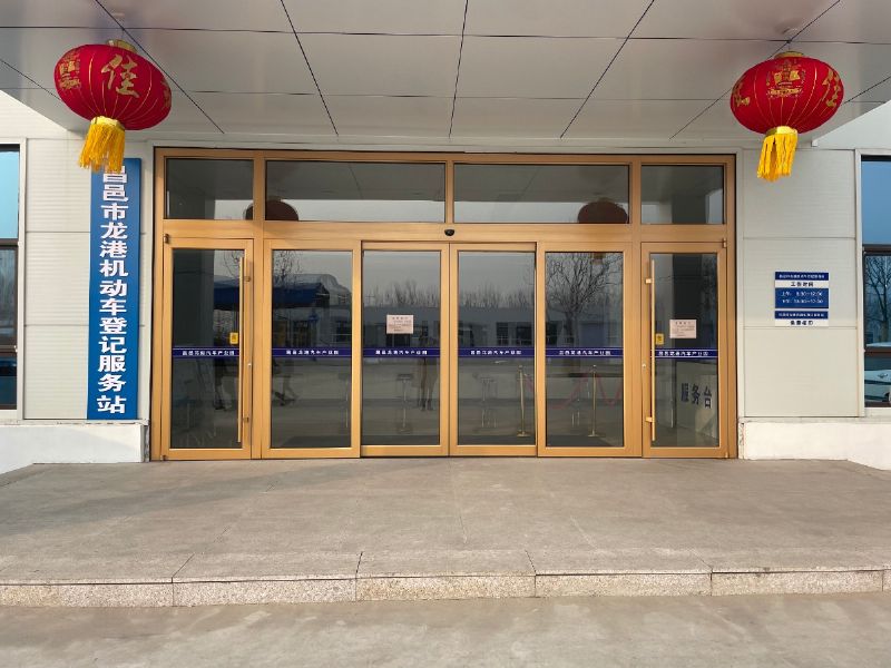 “我們的中國夢(mèng) 文化進(jìn)萬家”昌邑市2022文化惠民演出龍港汽車產(chǎn)業(yè)園專場(chǎng)火熱舉行！
