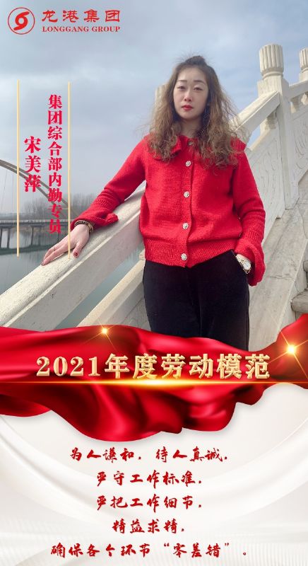 致敬了不起的她丨鏗鏘玫瑰，綻放芳華！