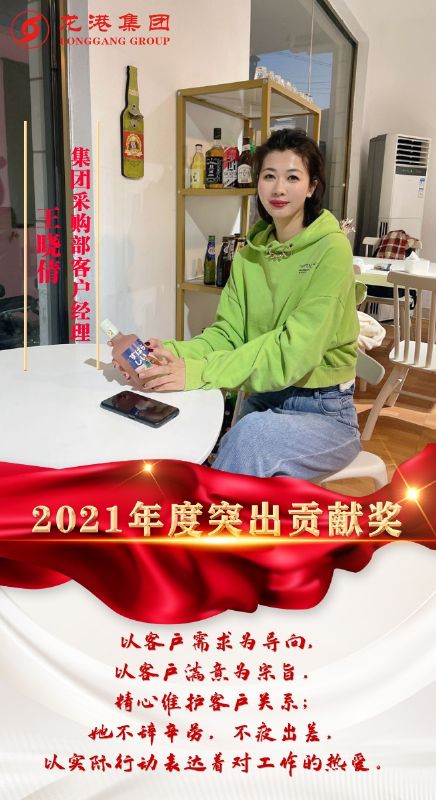 致敬了不起的她丨鏗鏘玫瑰，綻放芳華！